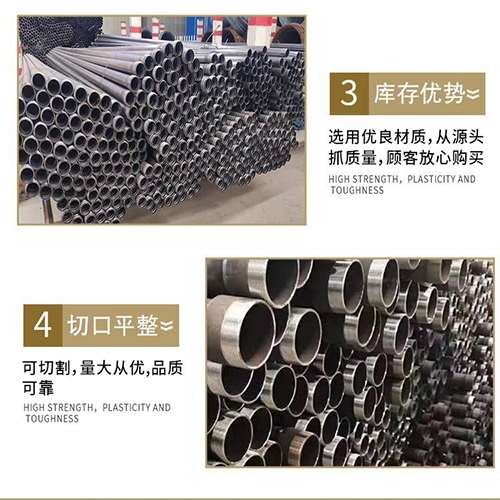 嵩明桩基声测管的主要用途是什么